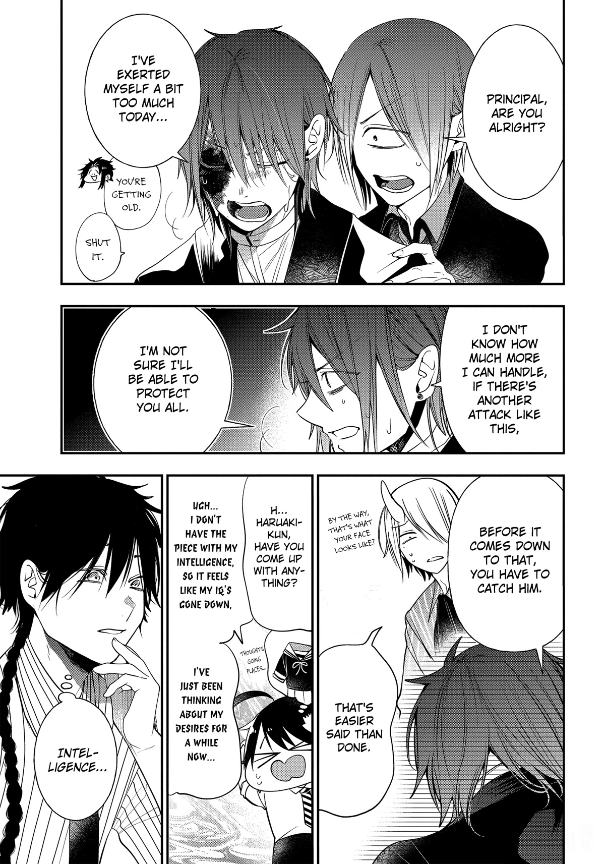 Youkai Gakkou no Sensei Hajimemashita! Chapter 91 page 17 - Chapter 91: Kyoto School Trip (Part 10)