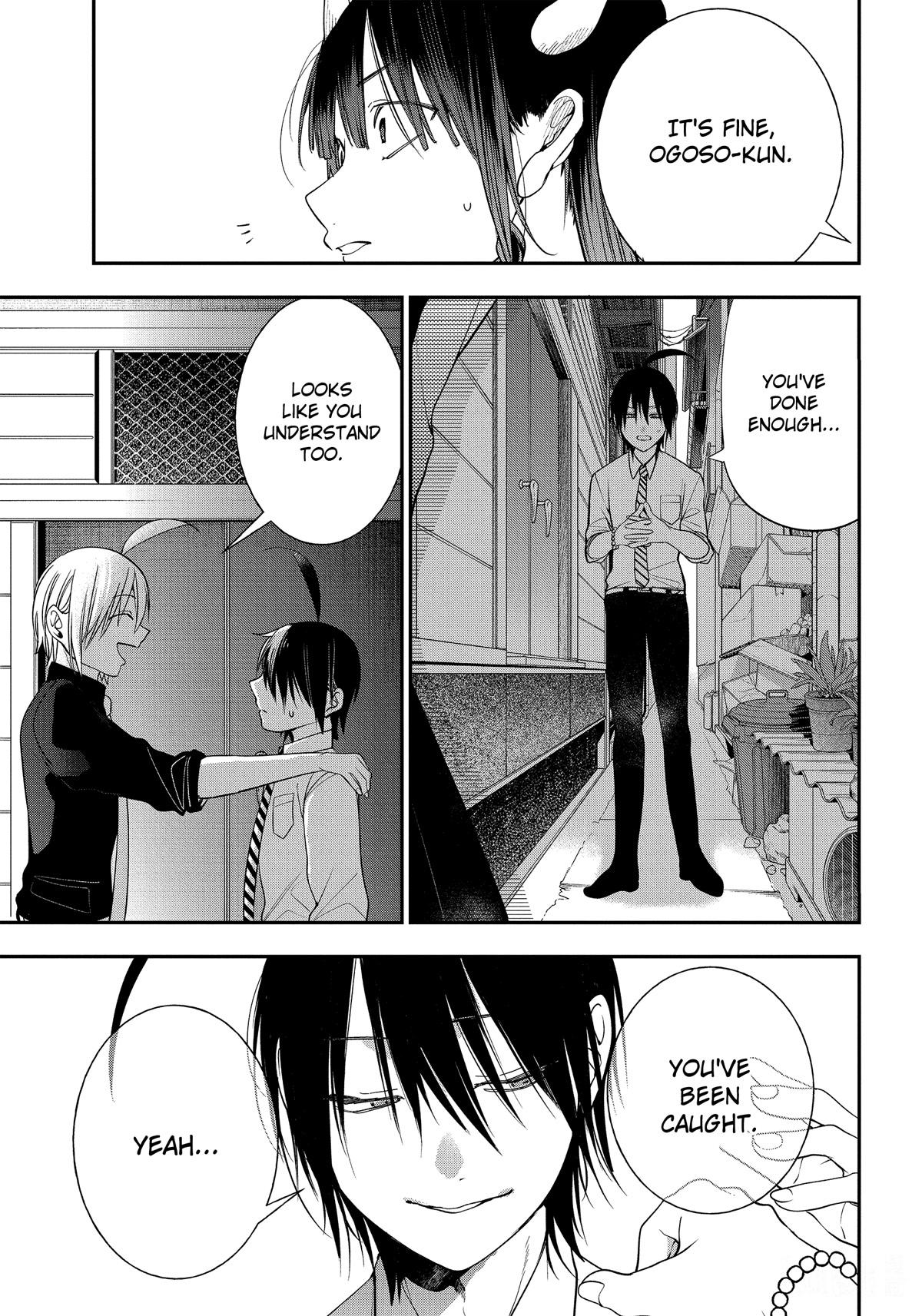 Youkai Gakkou no Sensei Hajimemashita! Chapter 91 page 21 - Chapter 91: Kyoto School Trip (Part 10)
