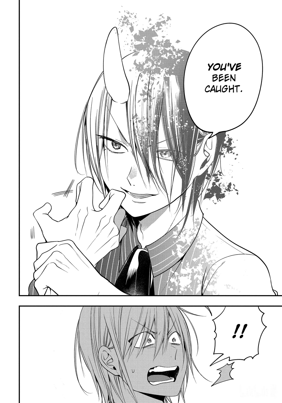Youkai Gakkou no Sensei Hajimemashita! Chapter 91 page 22 - Chapter 91: Kyoto School Trip (Part 10)