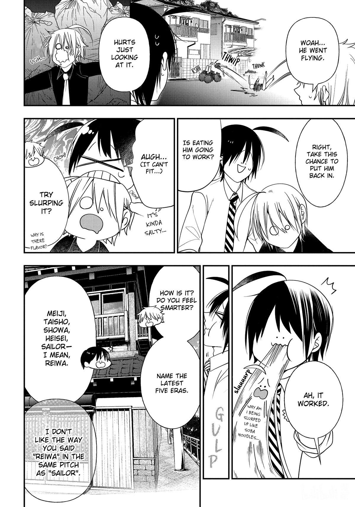 Youkai Gakkou no Sensei Hajimemashita! Chapter 91 page 26 - Chapter 91: Kyoto School Trip (Part 10)