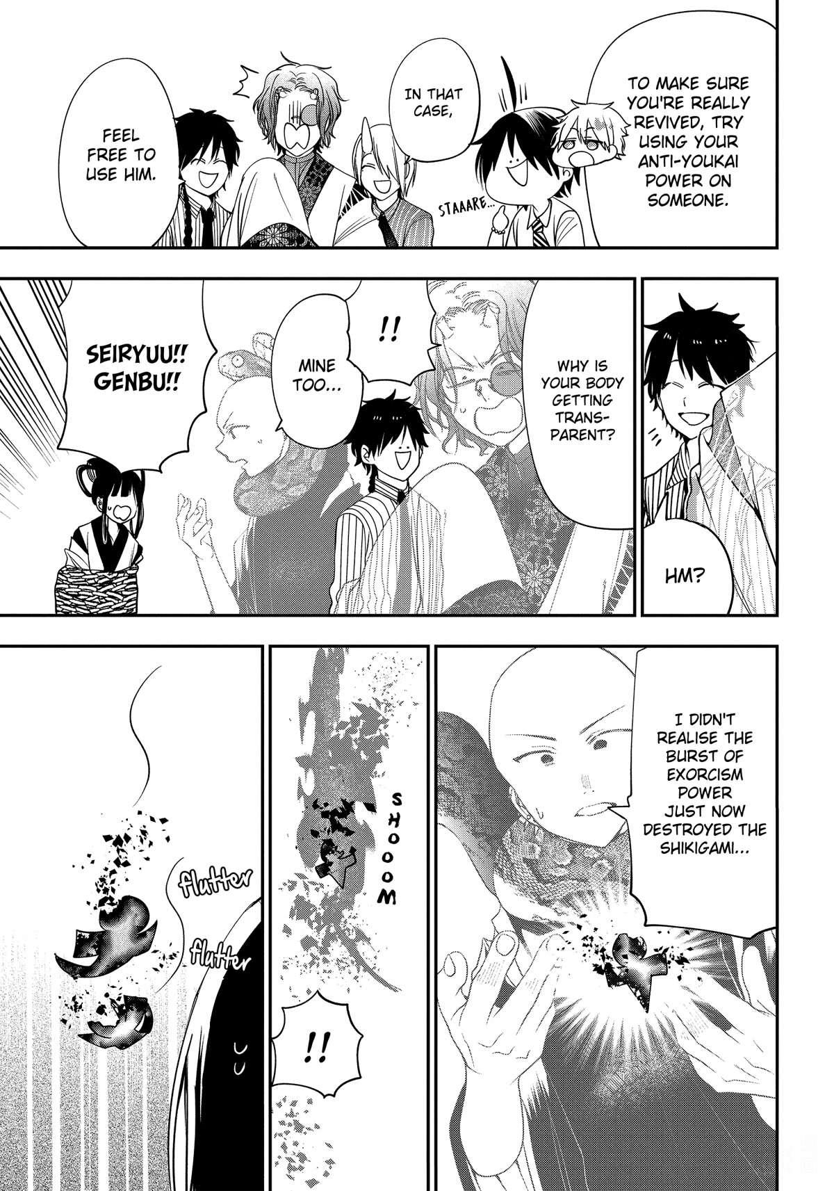 Youkai Gakkou no Sensei Hajimemashita! Chapter 91 page 27 - Chapter 91: Kyoto School Trip (Part 10)