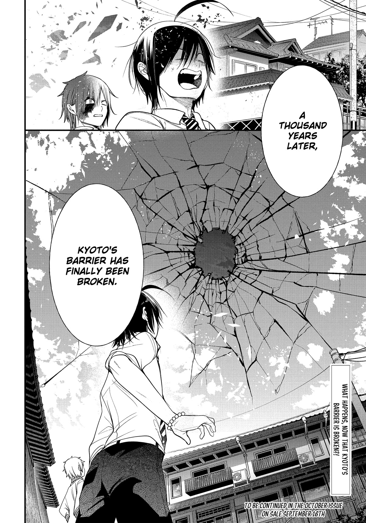 Youkai Gakkou no Sensei Hajimemashita! Chapter 91 page 30 - Chapter 91: Kyoto School Trip (Part 10)