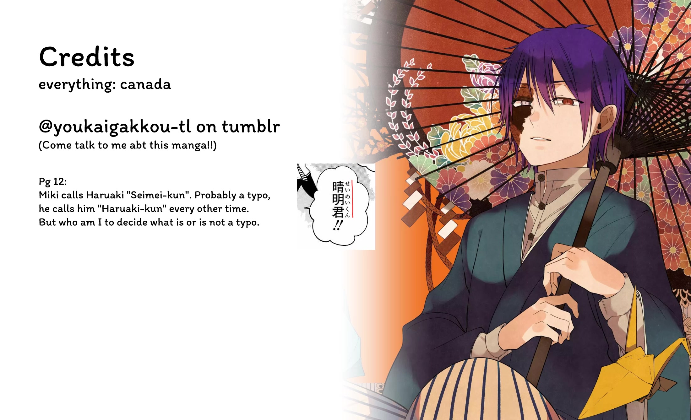Youkai Gakkou no Sensei Hajimemashita! Chapter 91 page 31 - Chapter 91: Kyoto School Trip (Part 10)