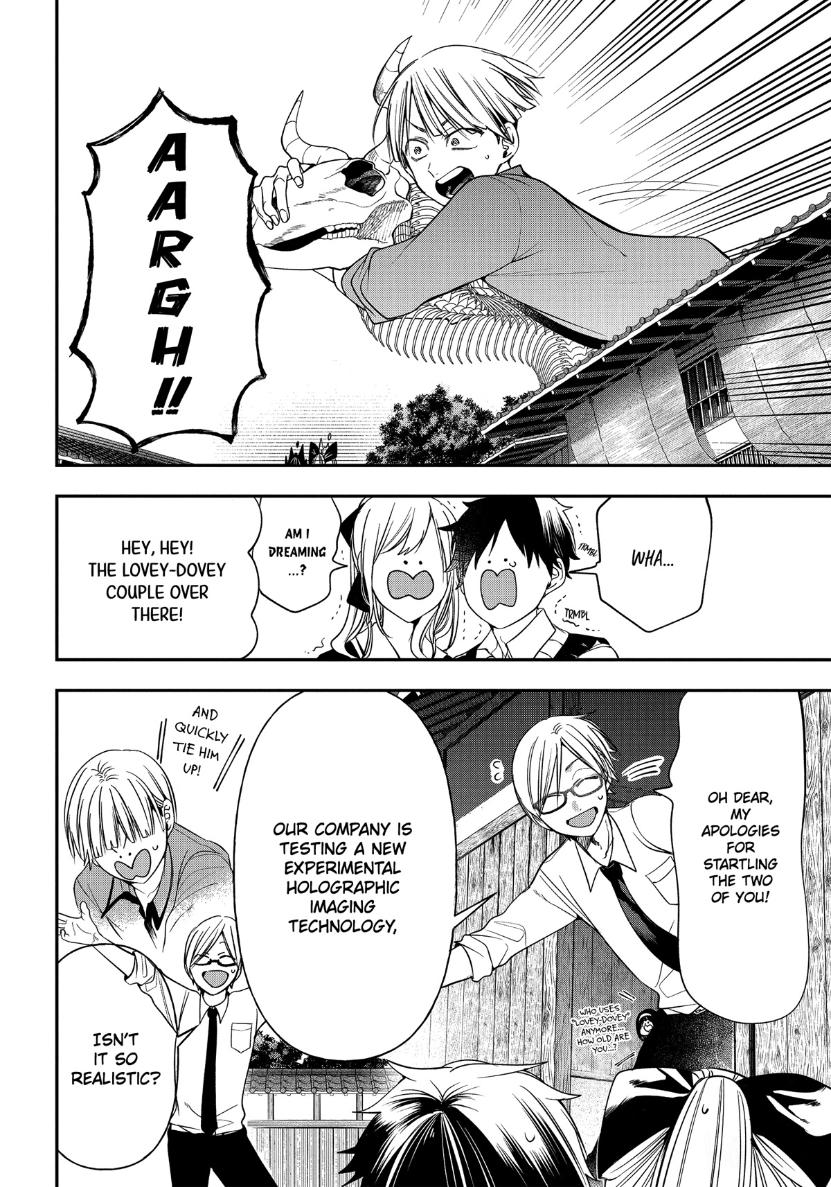 Youkai Gakkou no Sensei Hajimemashita! Chapter 92 page 10 - Chapter 92: Kyoto School Trip (Part 11)