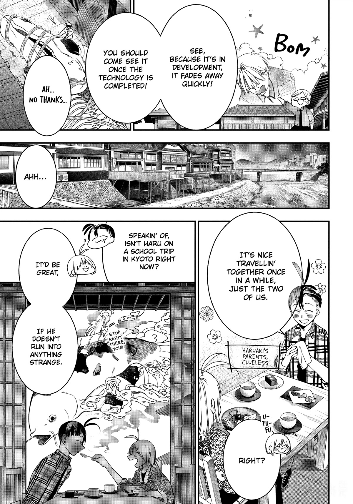 Youkai Gakkou no Sensei Hajimemashita! Chapter 92 page 11 - Chapter 92: Kyoto School Trip (Part 11)