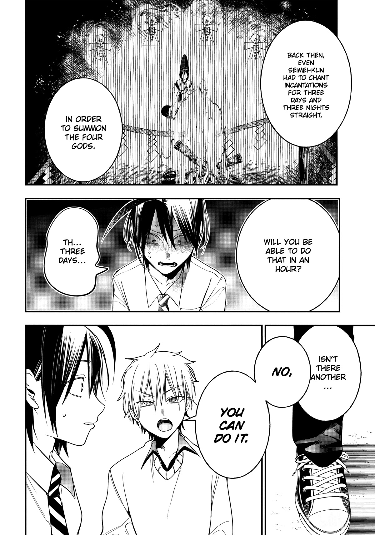 Youkai Gakkou no Sensei Hajimemashita! Chapter 92 page 14 - Chapter 92: Kyoto School Trip (Part 11)