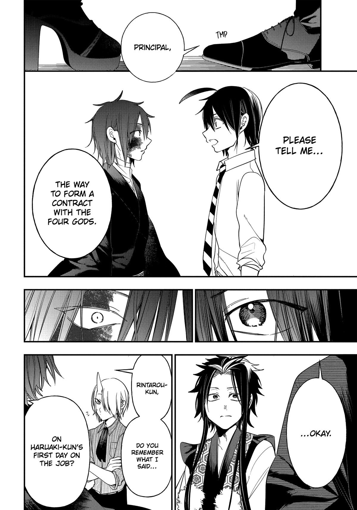 Youkai Gakkou no Sensei Hajimemashita! Chapter 92 page 16 - Chapter 92: Kyoto School Trip (Part 11)