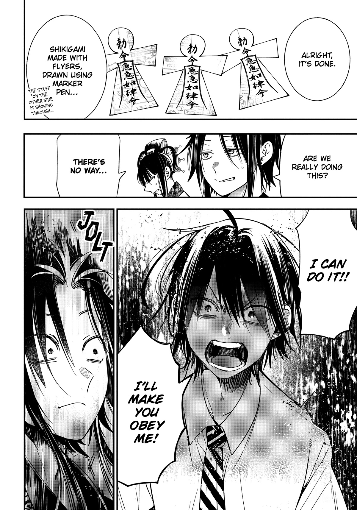 Youkai Gakkou no Sensei Hajimemashita! Chapter 92 page 18 - Chapter 92: Kyoto School Trip (Part 11)