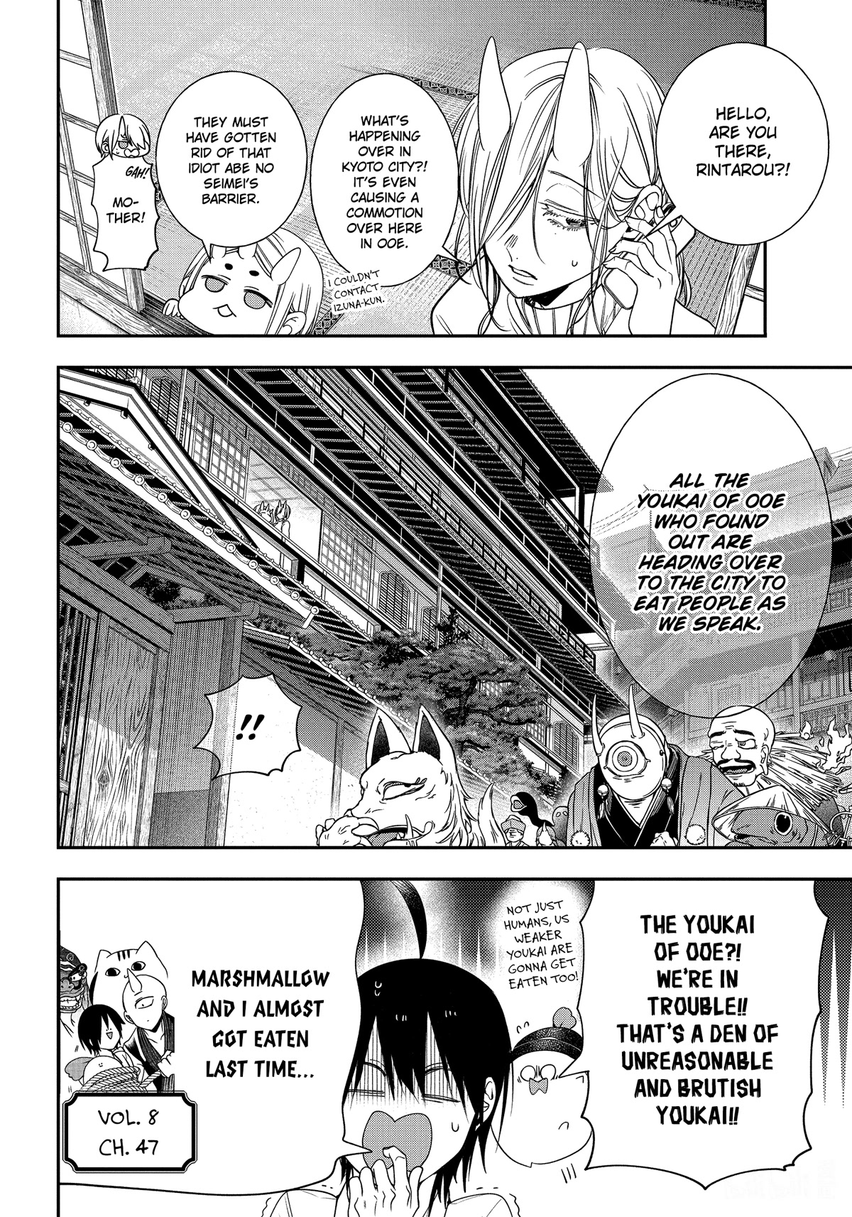Youkai Gakkou no Sensei Hajimemashita! Chapter 92 page 2 - Chapter 92: Kyoto School Trip (Part 11)