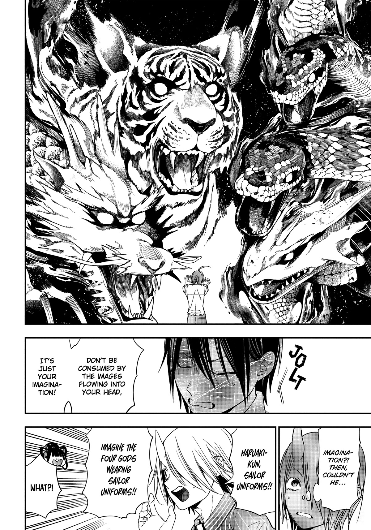 Youkai Gakkou no Sensei Hajimemashita! Chapter 92 page 20 - Chapter 92: Kyoto School Trip (Part 11)