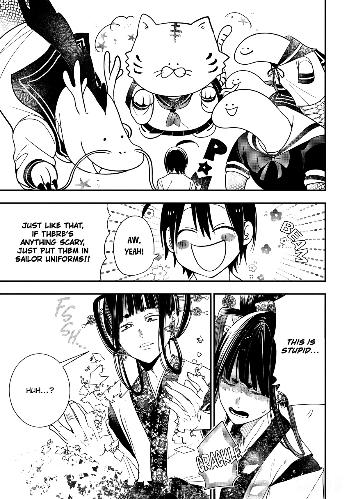 Youkai Gakkou no Sensei Hajimemashita! Chapter 92 page 21 - Chapter 92: Kyoto School Trip (Part 11)