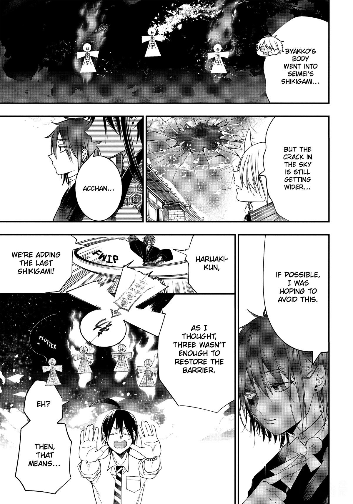 Youkai Gakkou no Sensei Hajimemashita! Chapter 92 page 23 - Chapter 92: Kyoto School Trip (Part 11)