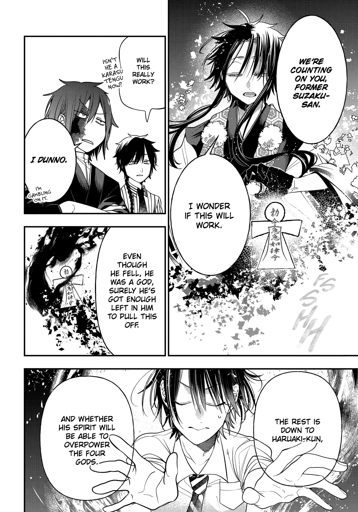 Youkai Gakkou no Sensei Hajimemashita! Chapter 92 page 24 - Chapter 92: Kyoto School Trip (Part 11)