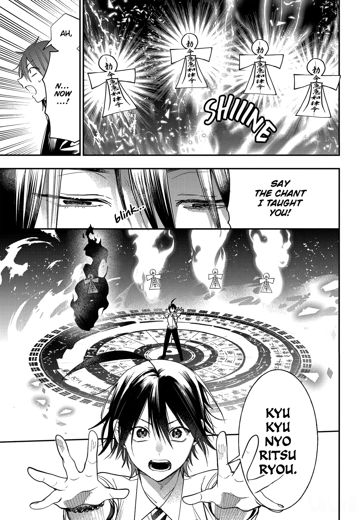 Youkai Gakkou no Sensei Hajimemashita! Chapter 92 page 27 - Chapter 92: Kyoto School Trip (Part 11)