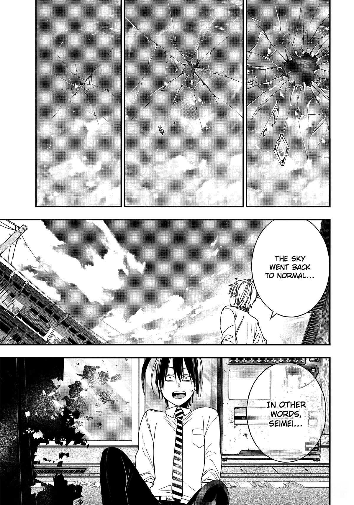 Youkai Gakkou no Sensei Hajimemashita! Chapter 92 page 29 - Chapter 92: Kyoto School Trip (Part 11)