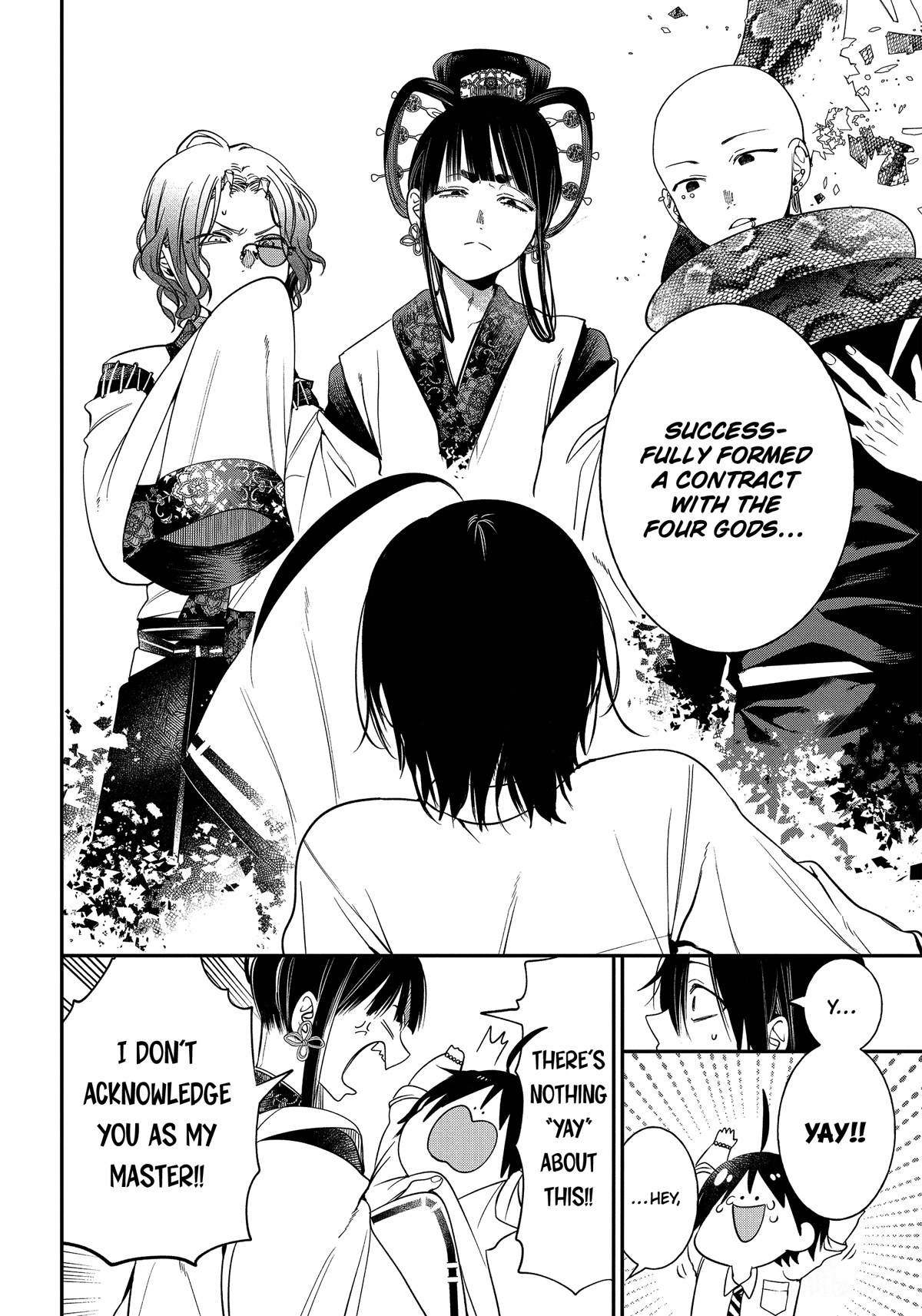 Youkai Gakkou no Sensei Hajimemashita! Chapter 92 page 30 - Chapter 92: Kyoto School Trip (Part 11)