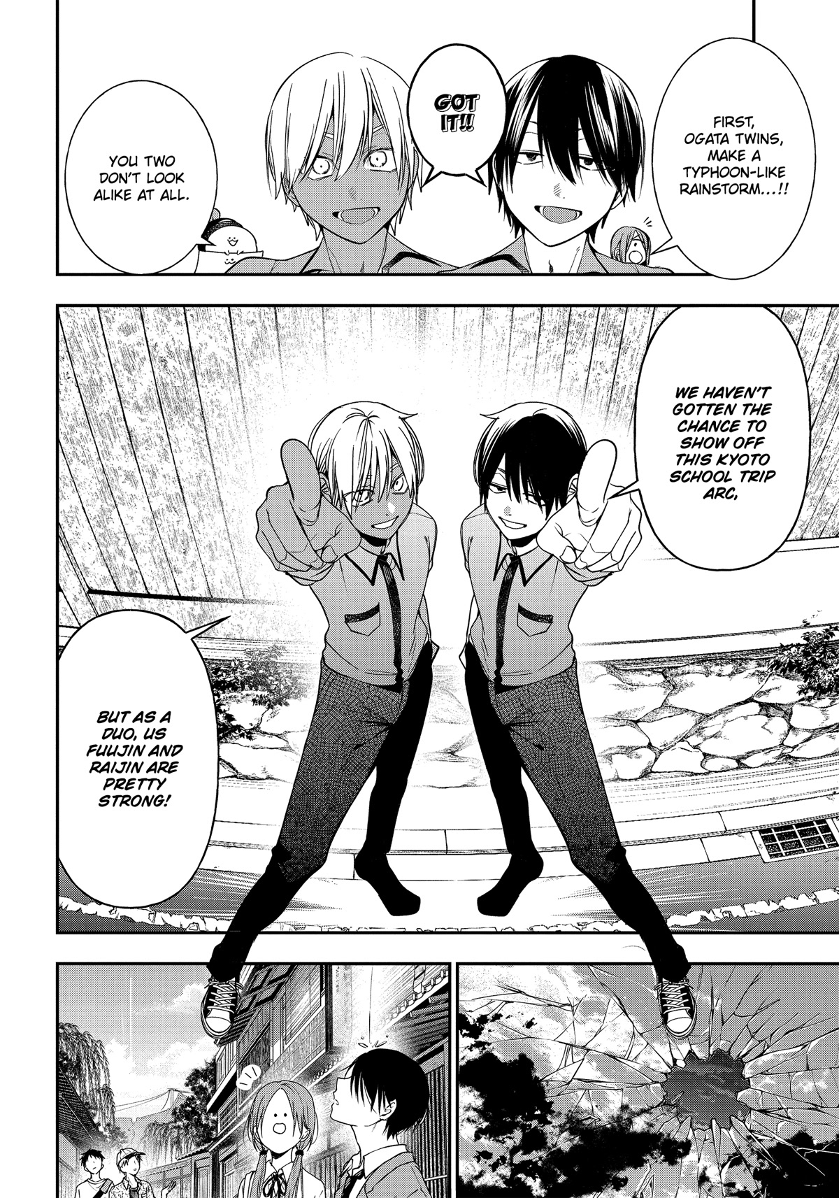 Youkai Gakkou no Sensei Hajimemashita! Chapter 92 page 4 - Chapter 92: Kyoto School Trip (Part 11)