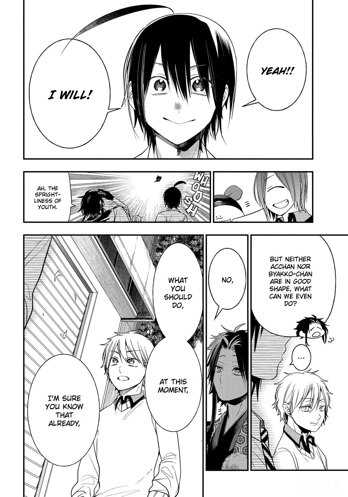 Youkai Gakkou no Sensei Hajimemashita! Chapter 92 page 6 - Chapter 92: Kyoto School Trip (Part 11)