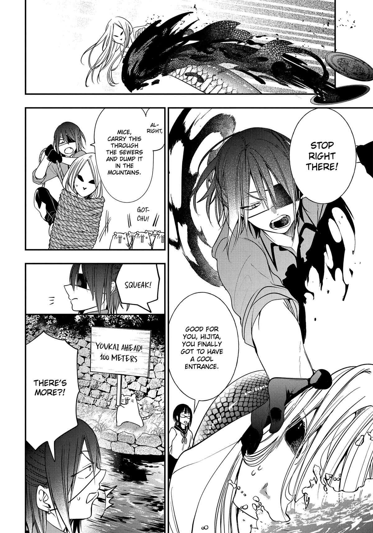 Youkai Gakkou no Sensei Hajimemashita! Chapter 92 page 8 - Chapter 92: Kyoto School Trip (Part 11)