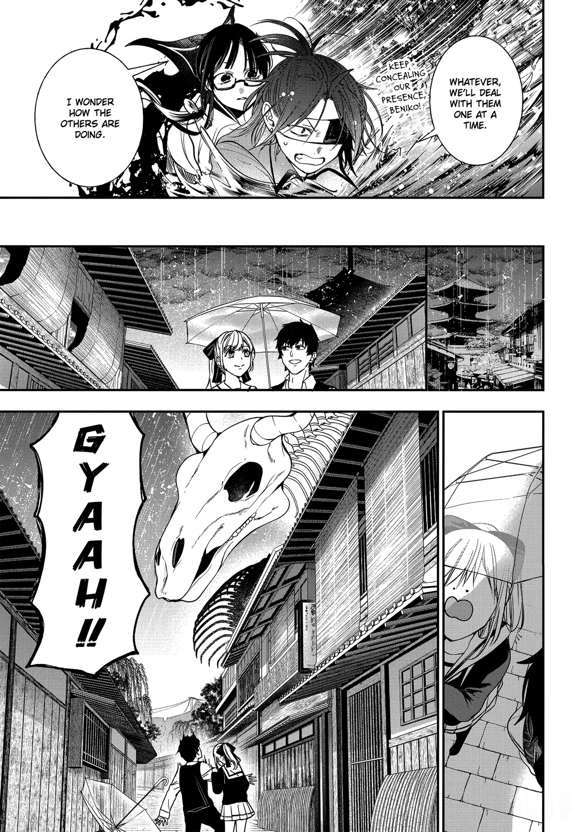 Youkai Gakkou no Sensei Hajimemashita! Chapter 92 page 9 - Chapter 92: Kyoto School Trip (Part 11)