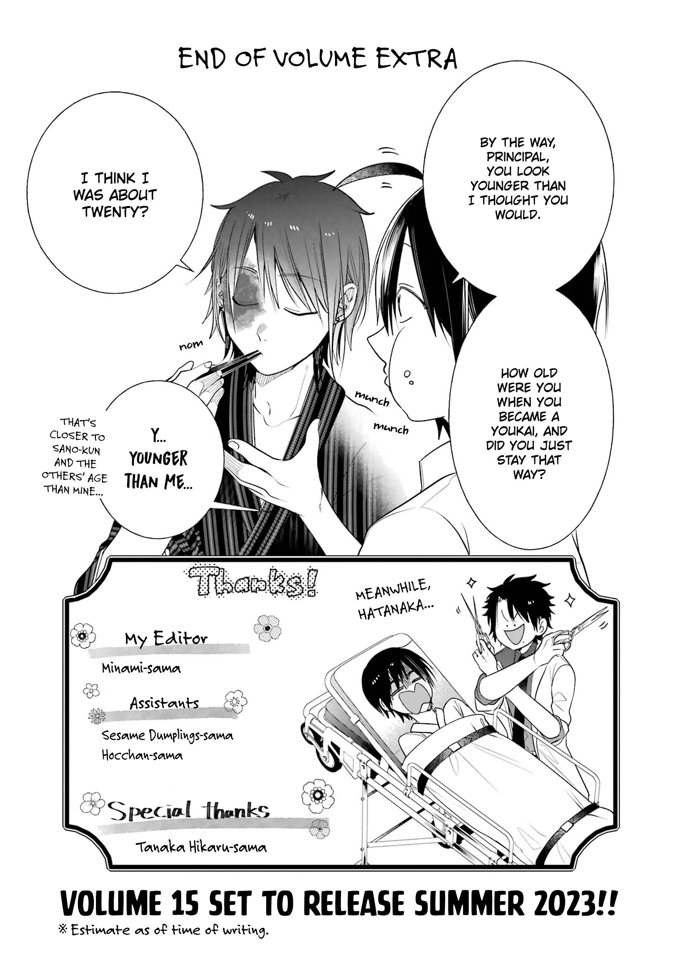 Youkai Gakkou no Sensei Hajimemashita! Chapter 93.5 page 6 - Chapter 93.5: Volume 14 Extras