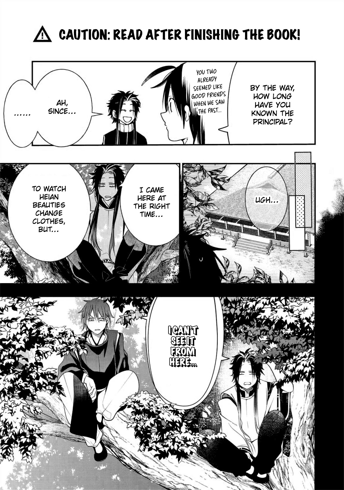 Youkai Gakkou no Sensei Hajimemashita! Chapter 93.5 page 7 - Chapter 93.5: Volume 14 Extras