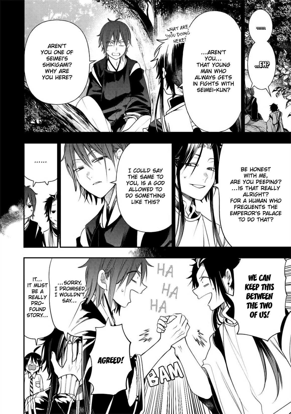 Youkai Gakkou no Sensei Hajimemashita! Chapter 93.5 page 8 - Chapter 93.5: Volume 14 Extras