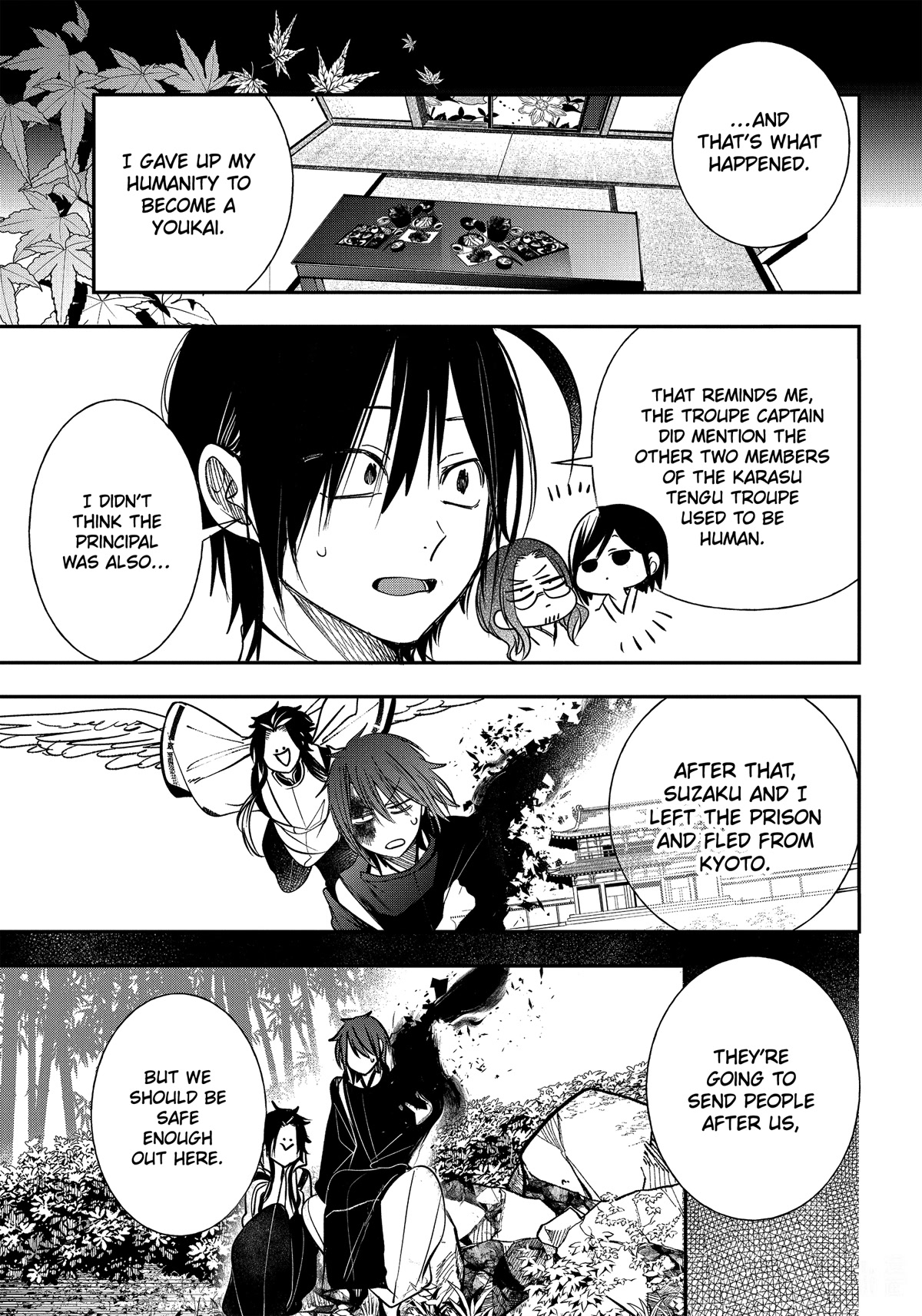 Youkai Gakkou no Sensei Hajimemashita! Chapter 93 page 13 - Chapter 93: Kyoto School Trip Finale