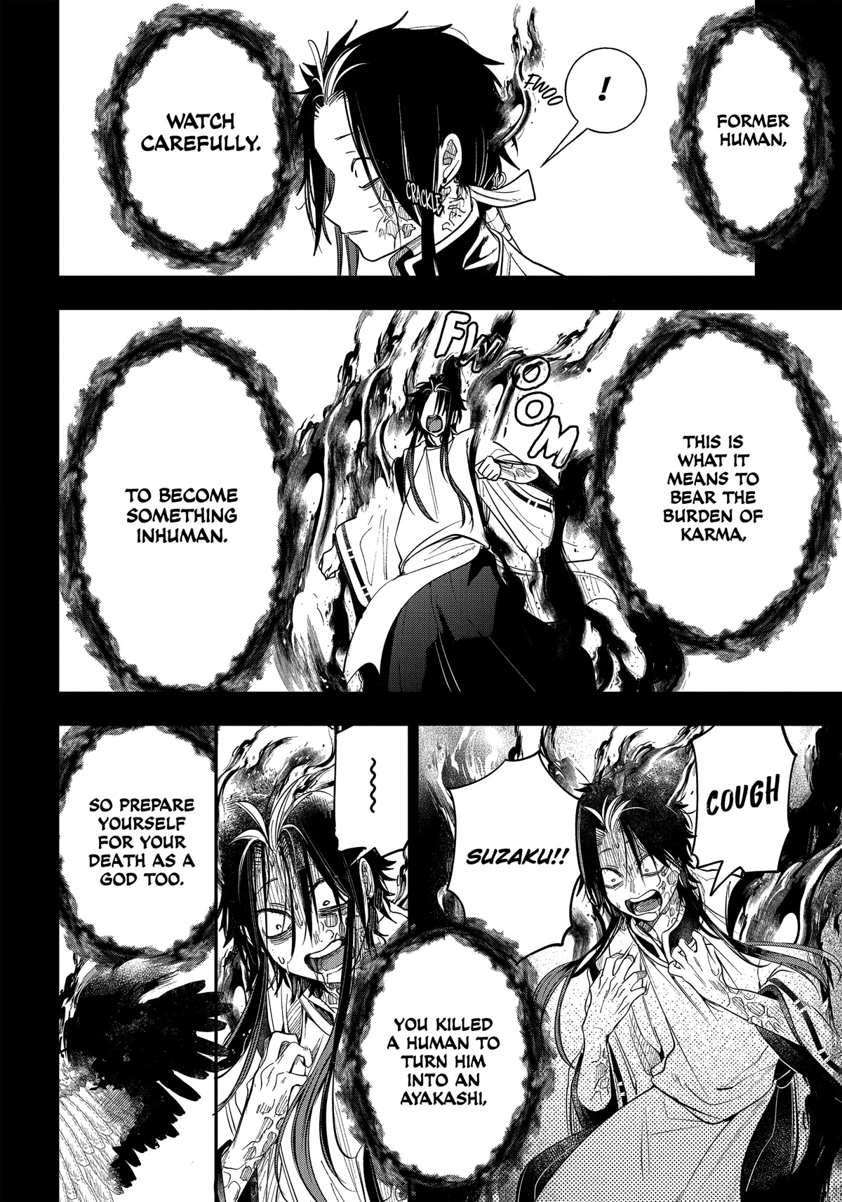 Youkai Gakkou no Sensei Hajimemashita! Chapter 93 page 18 - Chapter 93: Kyoto School Trip Finale