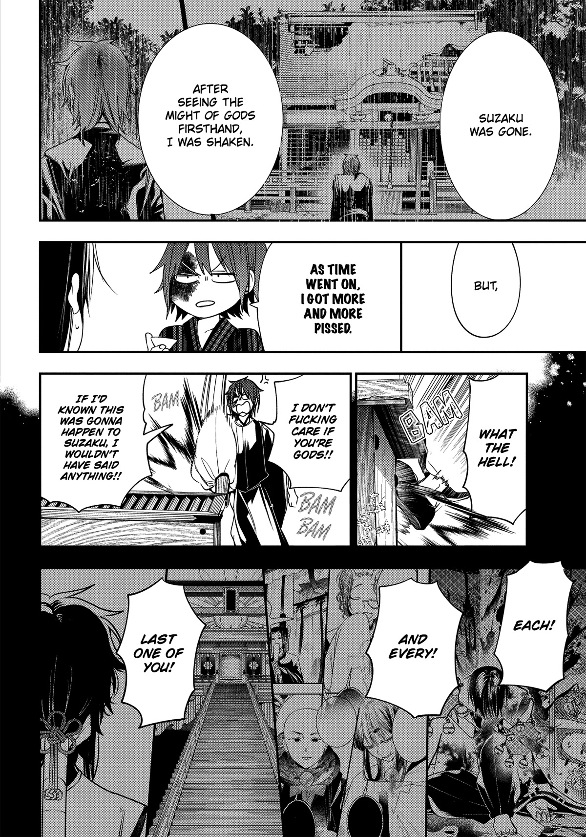 Youkai Gakkou no Sensei Hajimemashita! Chapter 93 page 20 - Chapter 93: Kyoto School Trip Finale