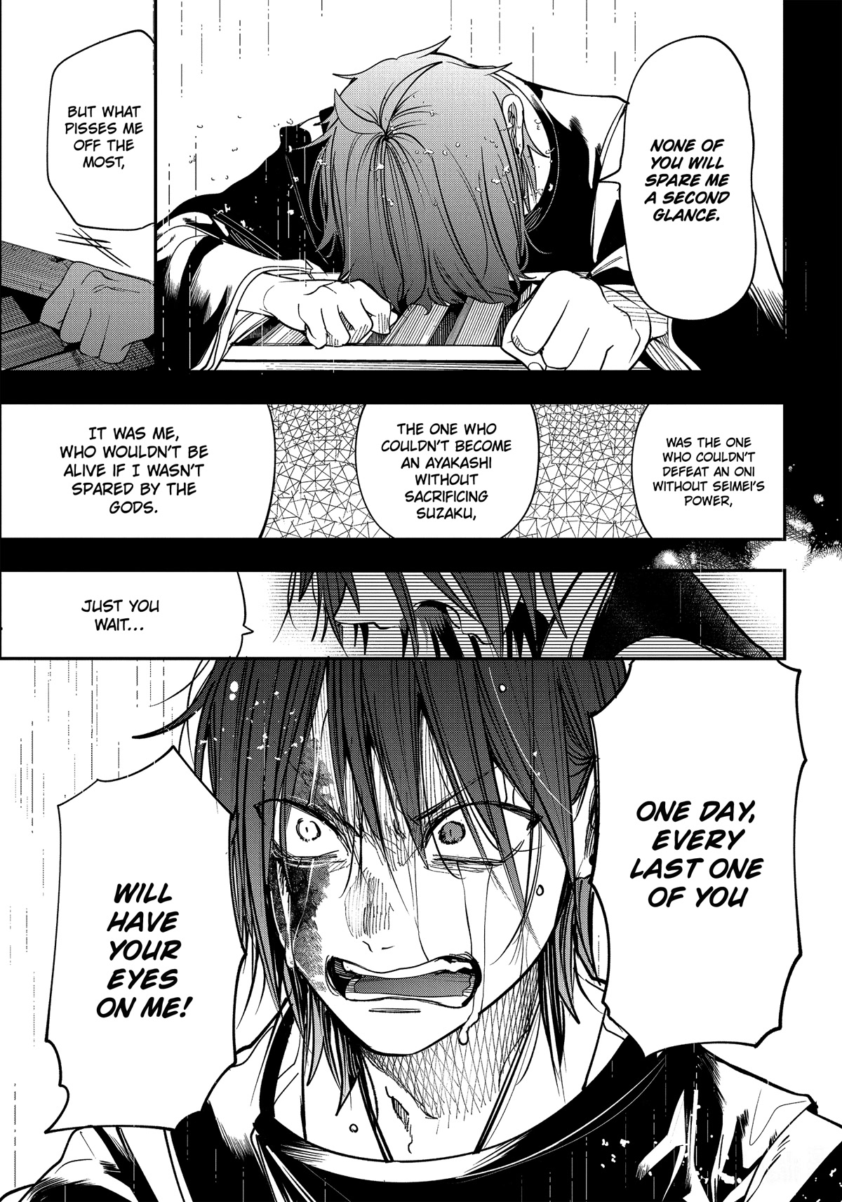 Youkai Gakkou no Sensei Hajimemashita! Chapter 93 page 21 - Chapter 93: Kyoto School Trip Finale