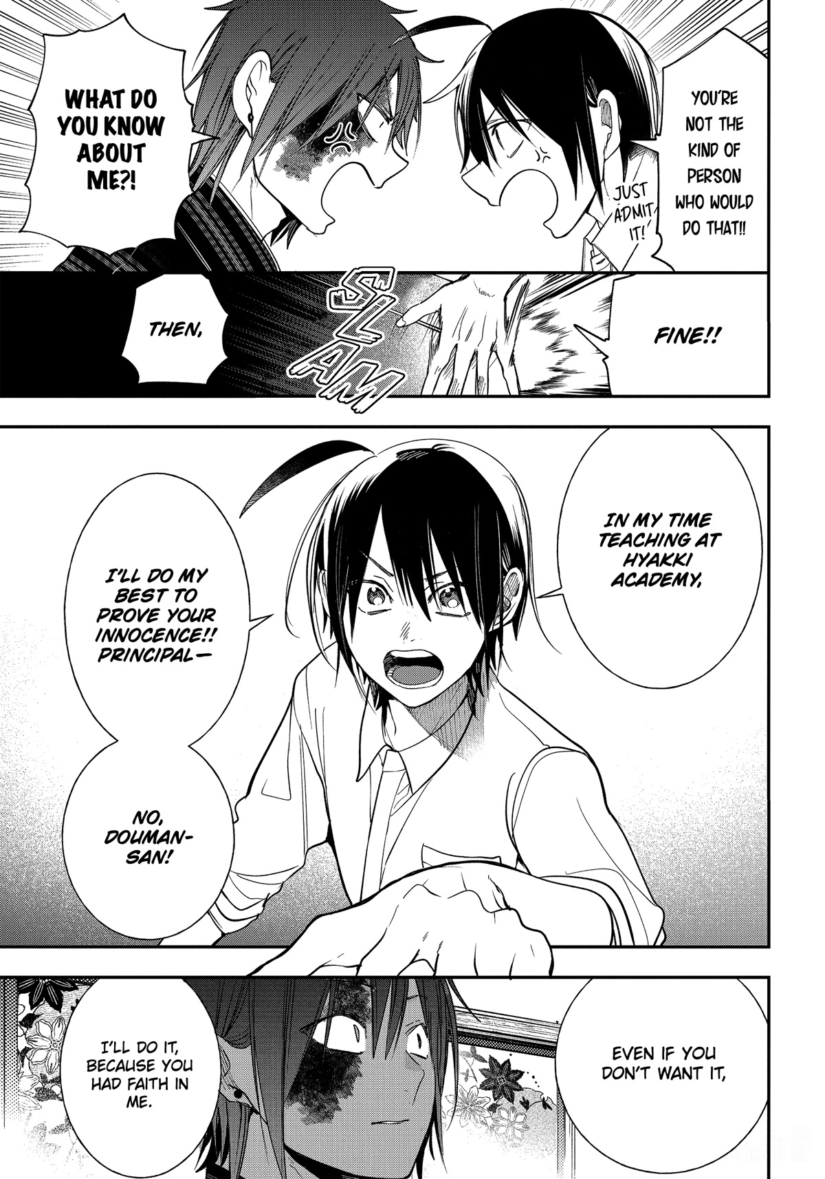 Youkai Gakkou no Sensei Hajimemashita! Chapter 93 page 27 - Chapter 93: Kyoto School Trip Finale