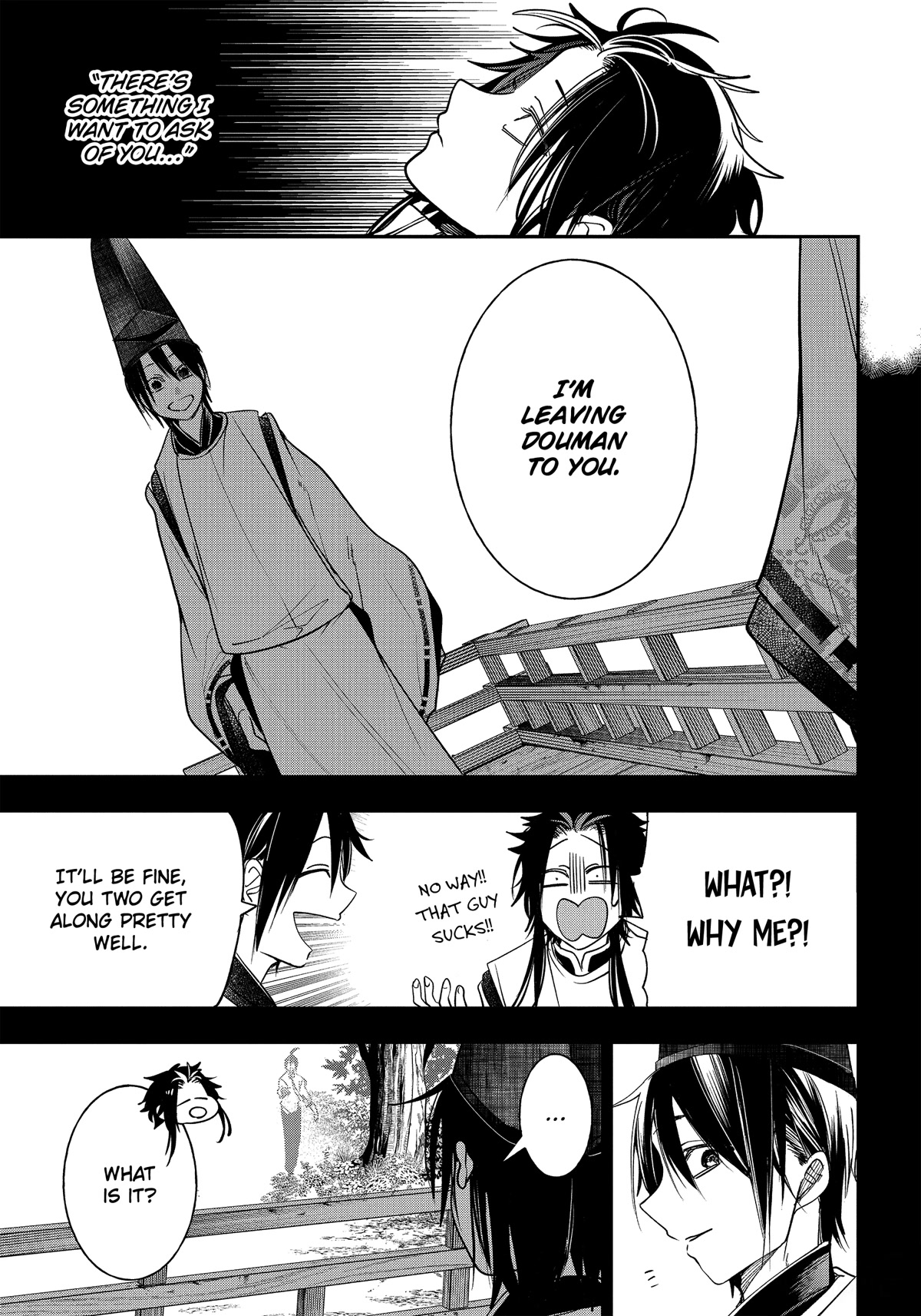 Youkai Gakkou no Sensei Hajimemashita! Chapter 93 page 29 - Chapter 93: Kyoto School Trip Finale