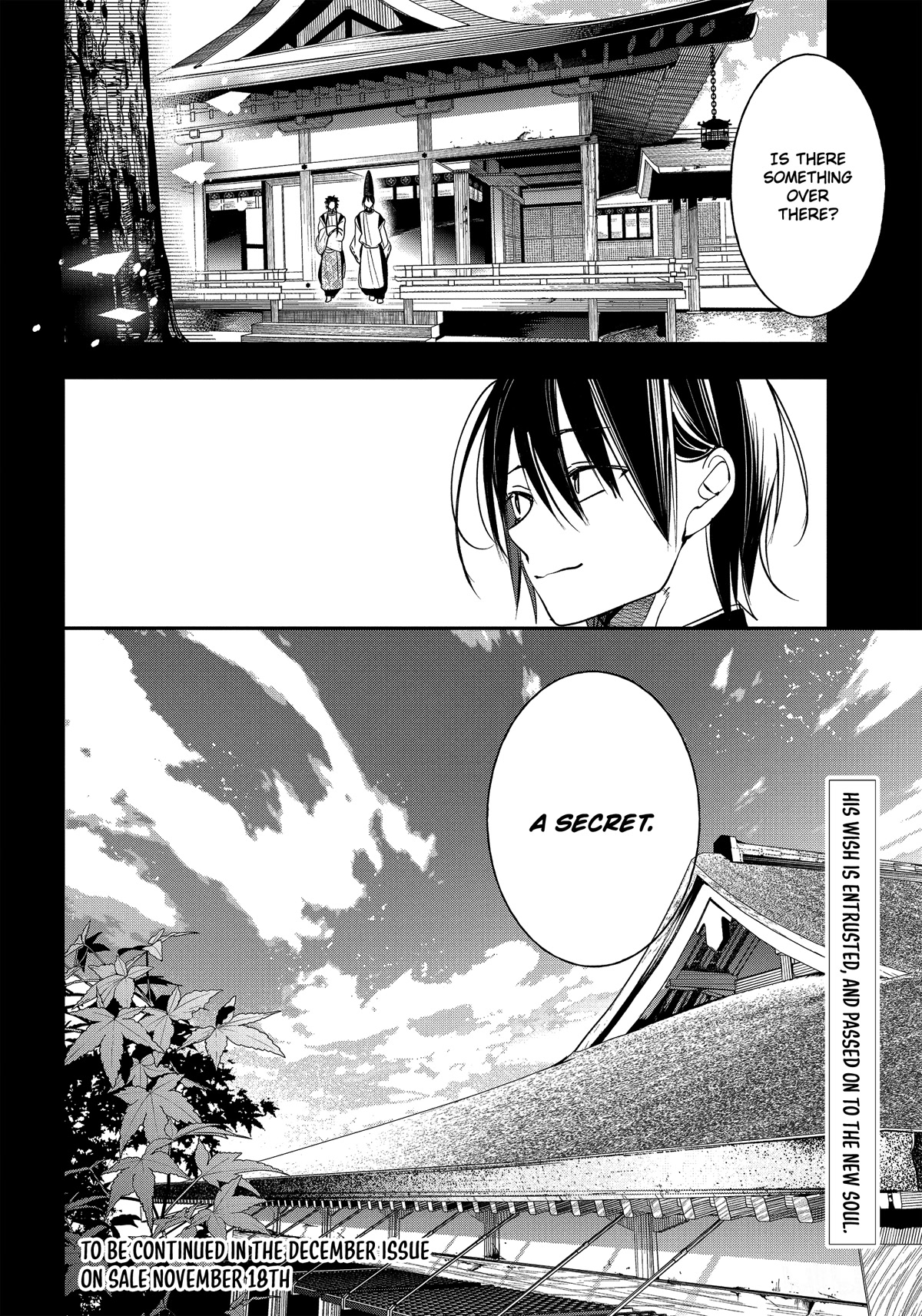 Youkai Gakkou no Sensei Hajimemashita! Chapter 93 page 30 - Chapter 93: Kyoto School Trip Finale