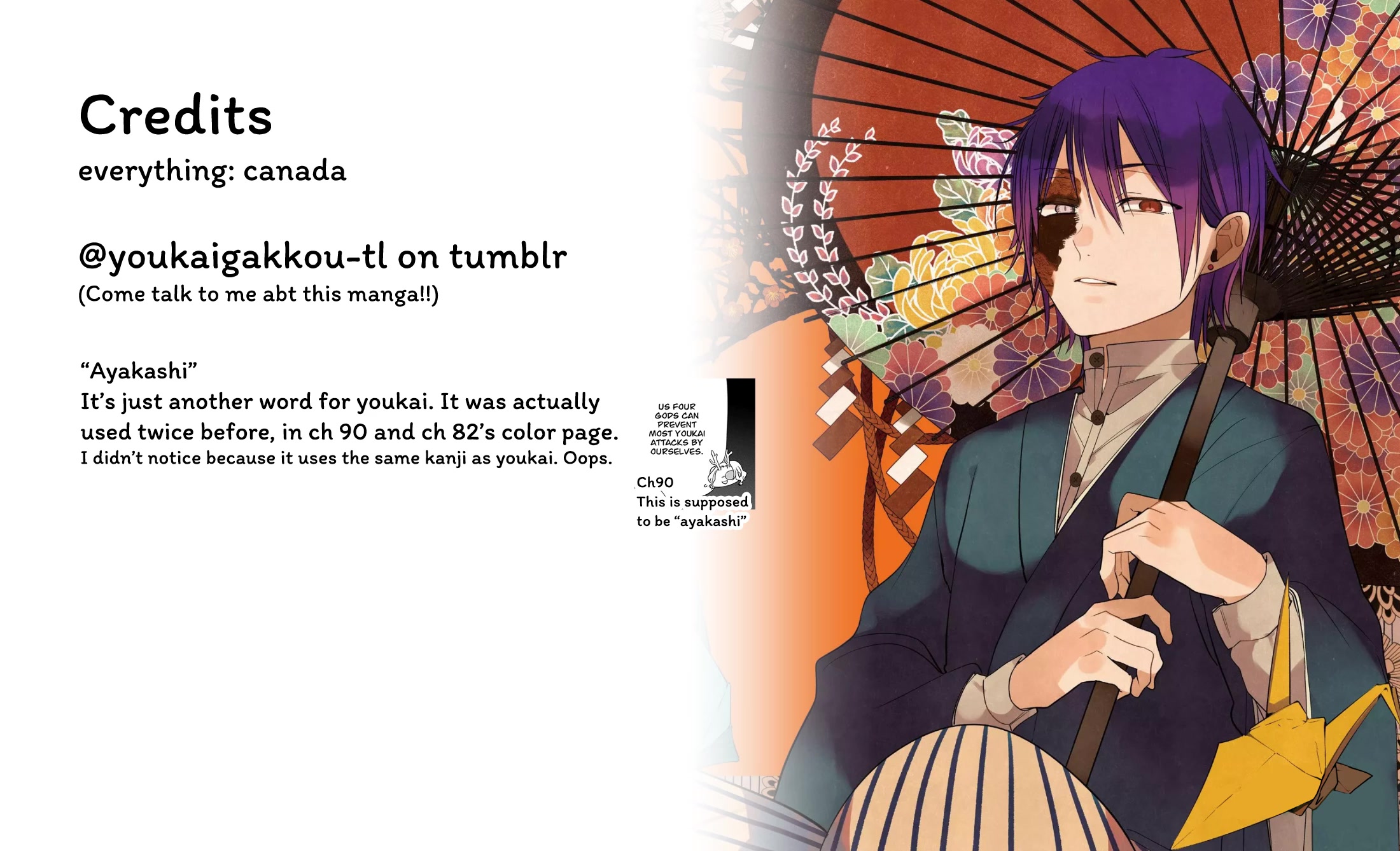 Youkai Gakkou no Sensei Hajimemashita! Chapter 93 page 31 - Chapter 93: Kyoto School Trip Finale