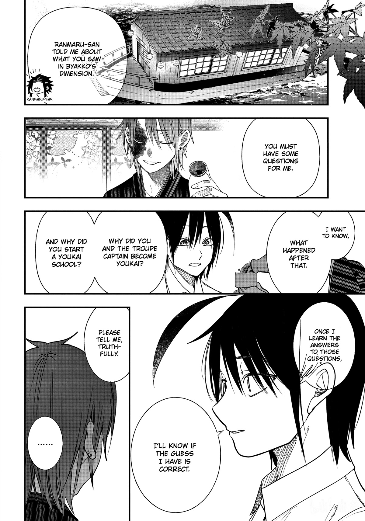 Youkai Gakkou no Sensei Hajimemashita! Chapter 93 page 6 - Chapter 93: Kyoto School Trip Finale