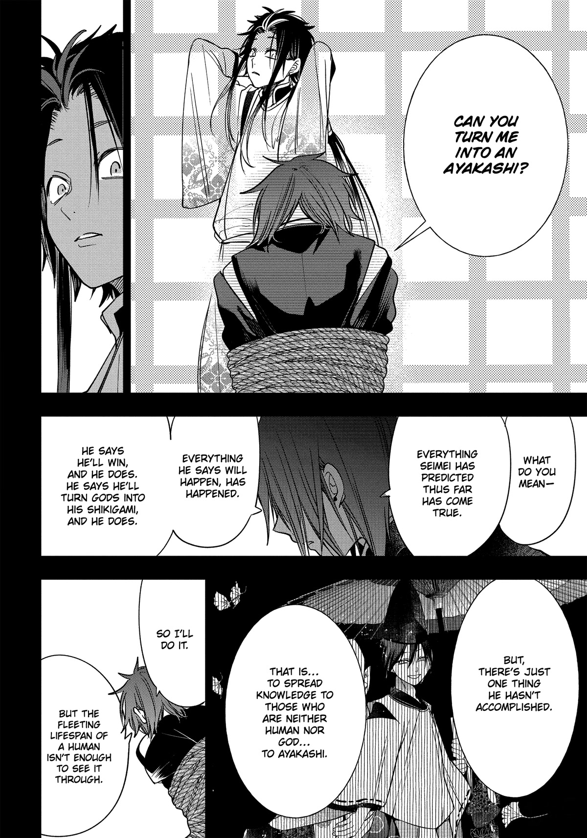 Youkai Gakkou no Sensei Hajimemashita! Chapter 93 page 8 - Chapter 93: Kyoto School Trip Finale