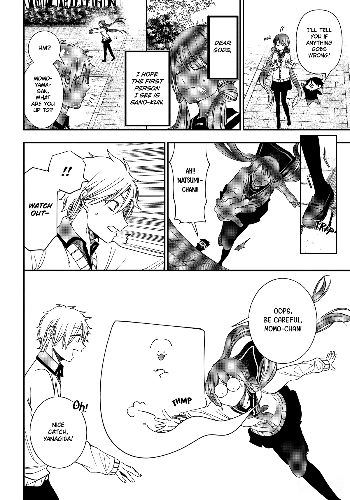Youkai Gakkou no Sensei Hajimemashita! Chapter 94 page 12 - Chapter 94: Touring Kyoto Matchmaking Spots with the Four Gods