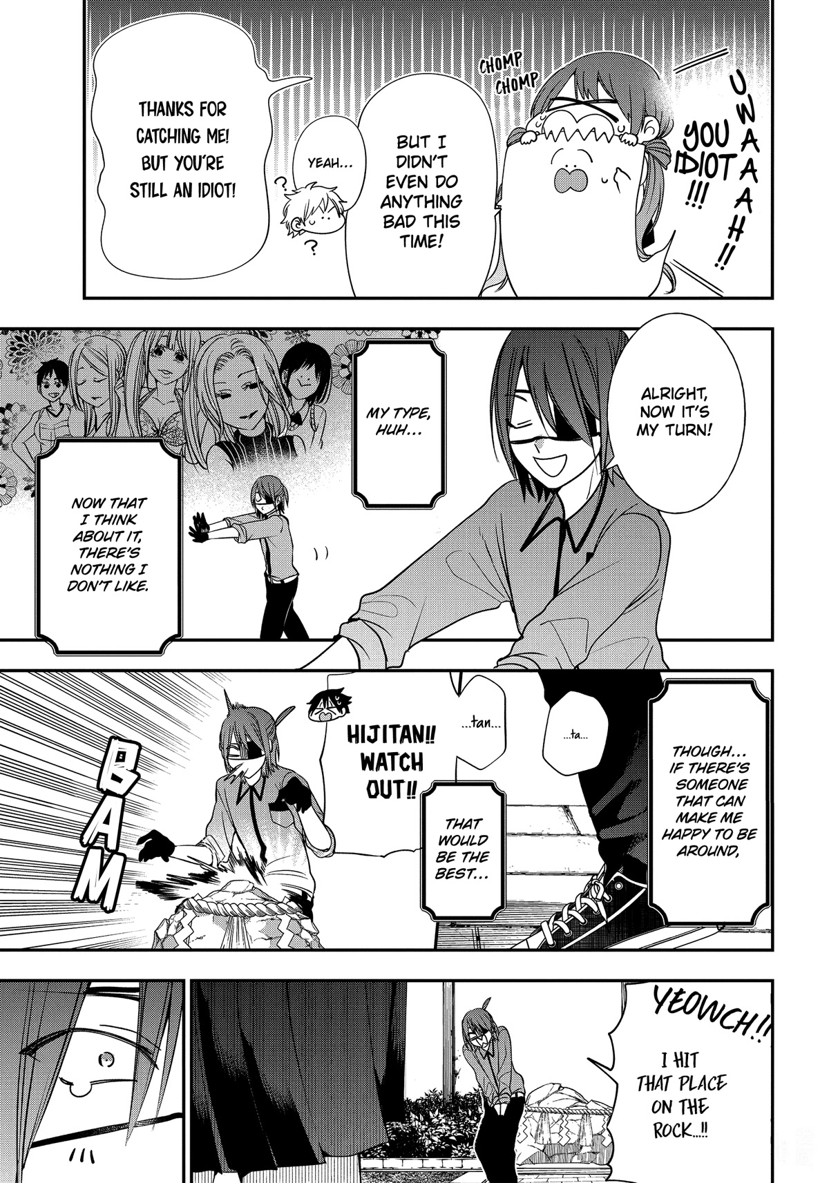 Youkai Gakkou no Sensei Hajimemashita! Chapter 94 page 13 - Chapter 94: Touring Kyoto Matchmaking Spots with the Four Gods