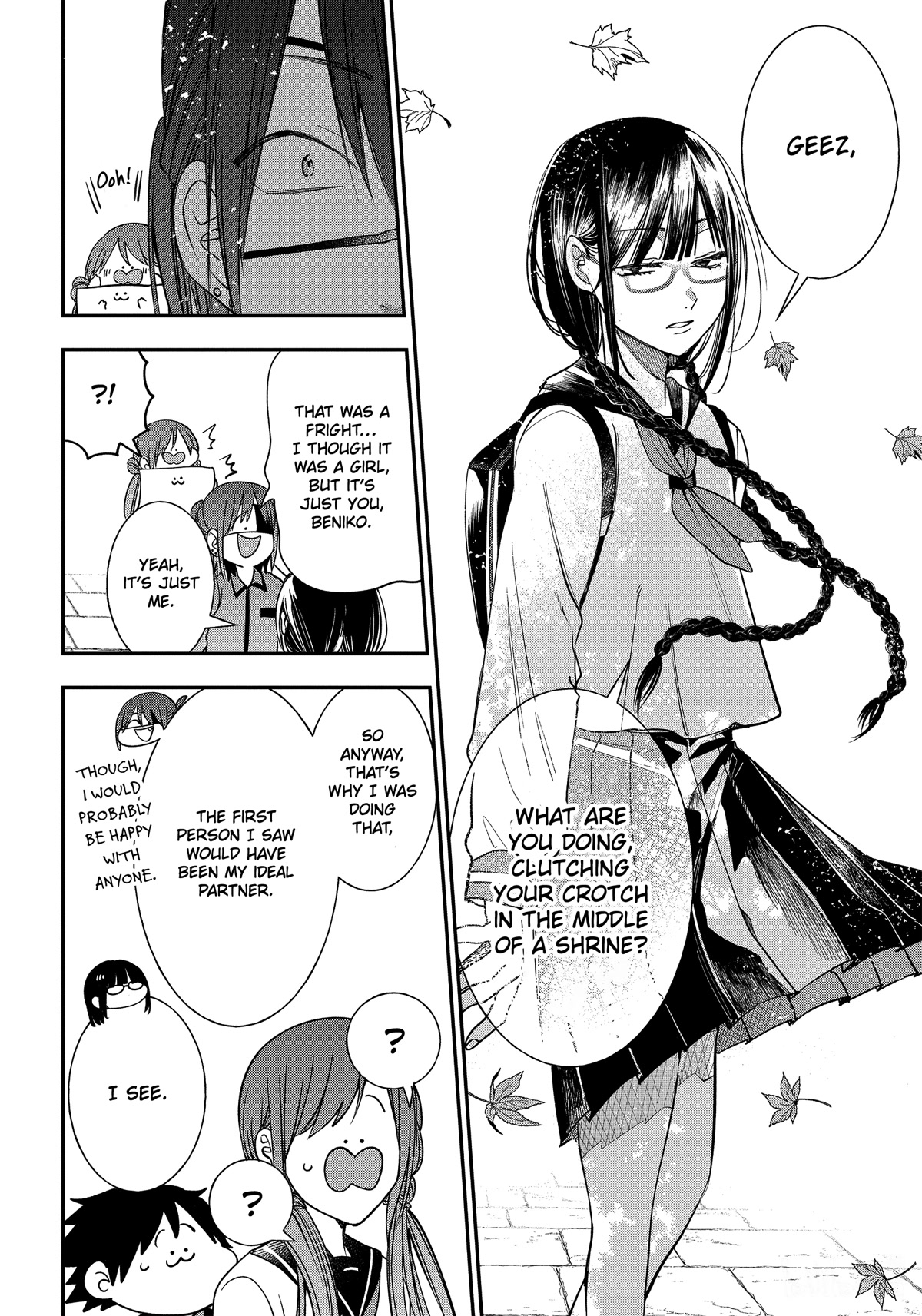 Youkai Gakkou no Sensei Hajimemashita! Chapter 94 page 14 - Chapter 94: Touring Kyoto Matchmaking Spots with the Four Gods