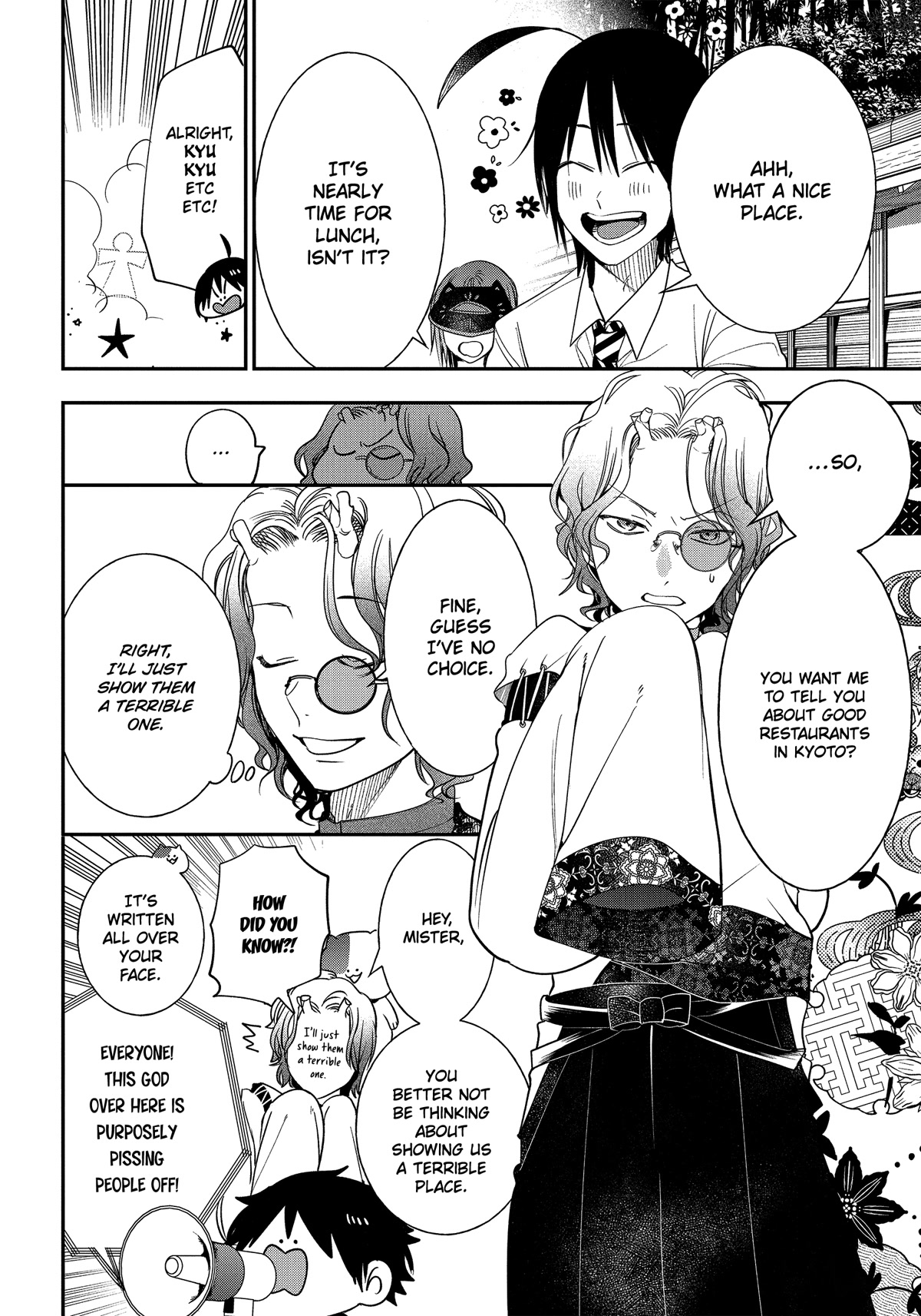 Youkai Gakkou no Sensei Hajimemashita! Chapter 94 page 16 - Chapter 94: Touring Kyoto Matchmaking Spots with the Four Gods