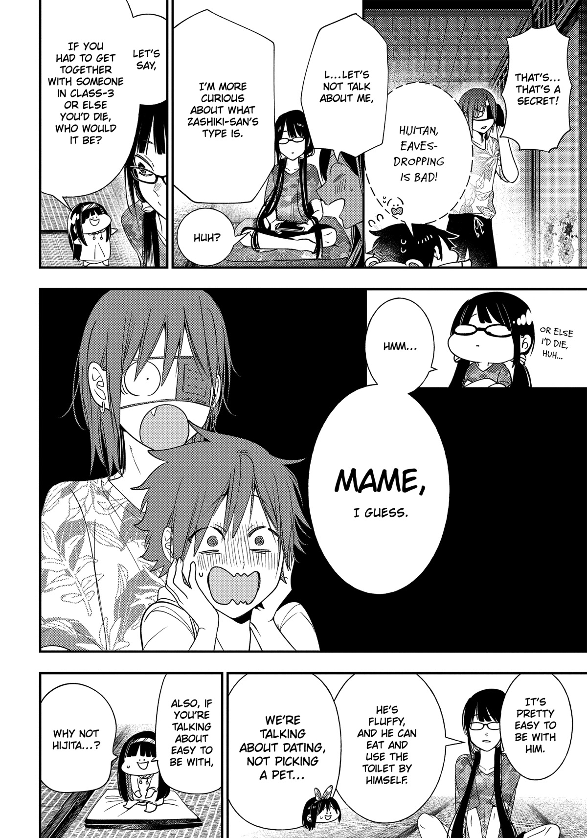 Youkai Gakkou no Sensei Hajimemashita! Chapter 94 page 2 - Chapter 94: Touring Kyoto Matchmaking Spots with the Four Gods
