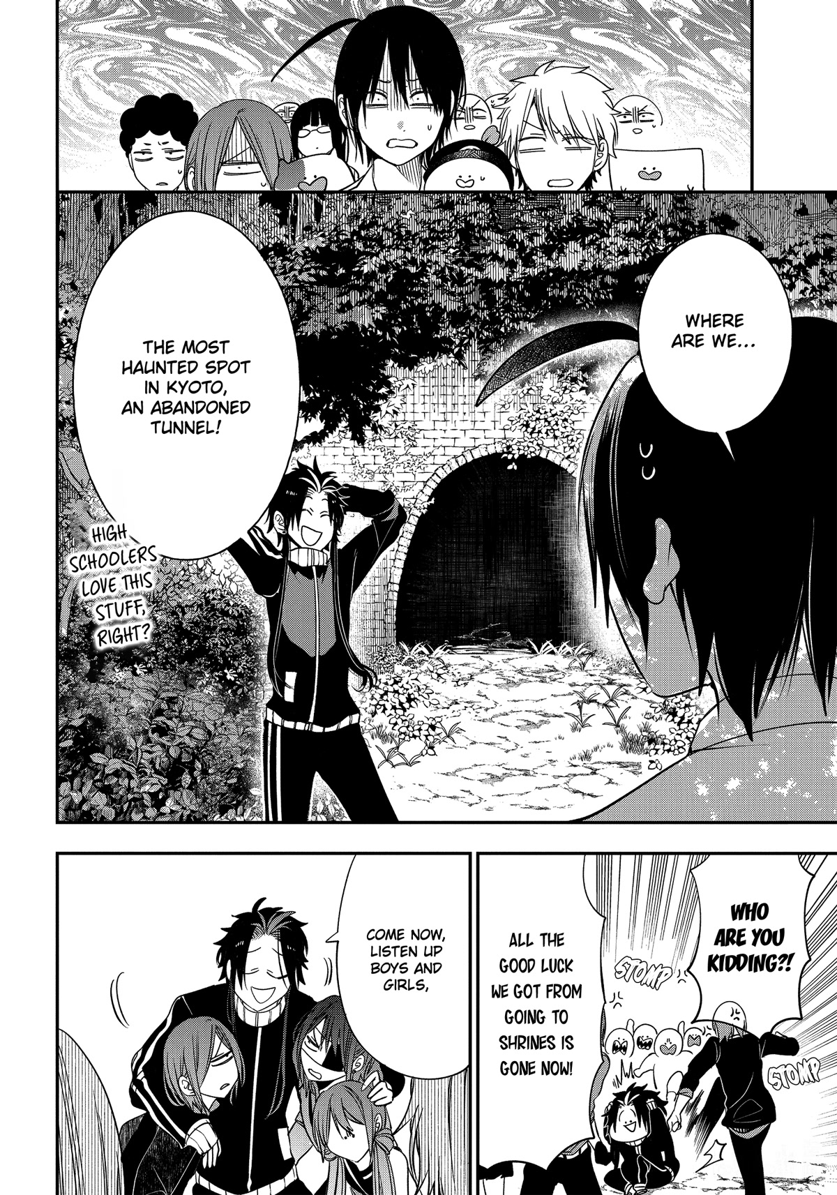 Youkai Gakkou no Sensei Hajimemashita! Chapter 94 page 20 - Chapter 94: Touring Kyoto Matchmaking Spots with the Four Gods