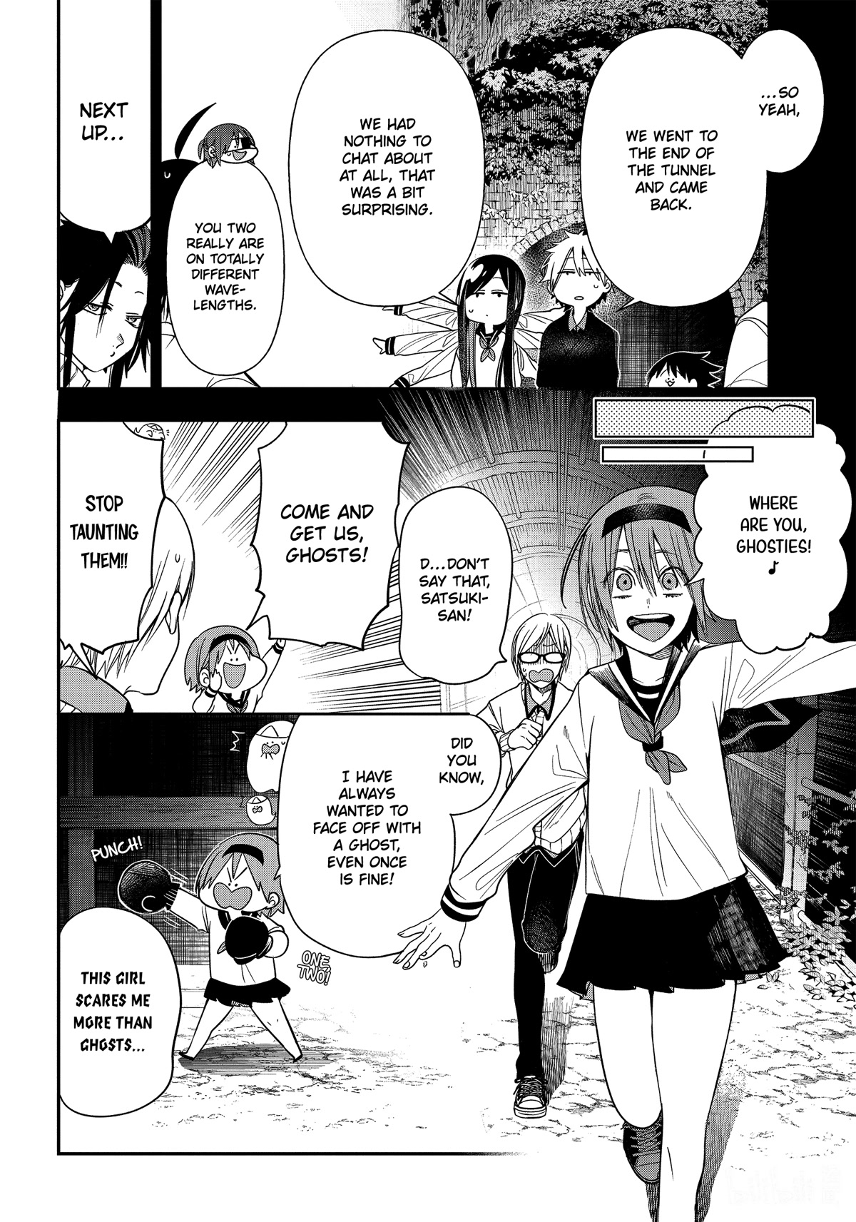 Youkai Gakkou no Sensei Hajimemashita! Chapter 94 page 22 - Chapter 94: Touring Kyoto Matchmaking Spots with the Four Gods