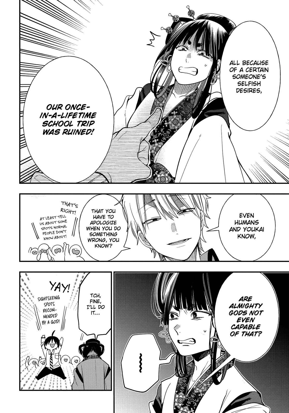 Youkai Gakkou no Sensei Hajimemashita! Chapter 94 page 6 - Chapter 94: Touring Kyoto Matchmaking Spots with the Four Gods