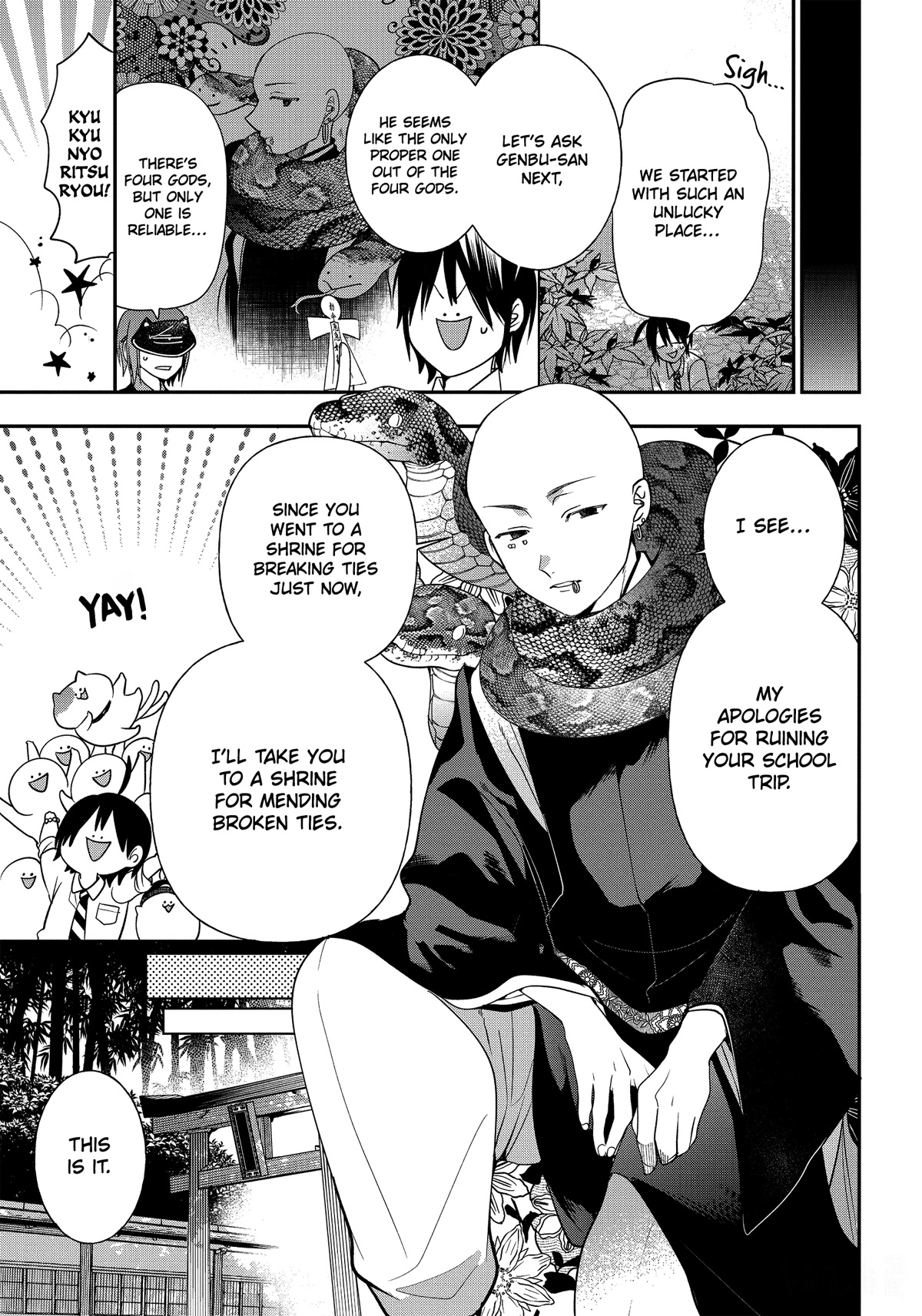 Youkai Gakkou no Sensei Hajimemashita! Chapter 94 page 9 - Chapter 94: Touring Kyoto Matchmaking Spots with the Four Gods