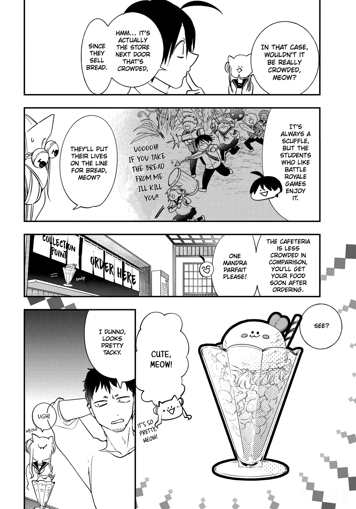 Youkai Gakkou no Sensei Hajimemashita! Chapter 95 page 11 - Chapter 95: Hyakki Academy School Tours!