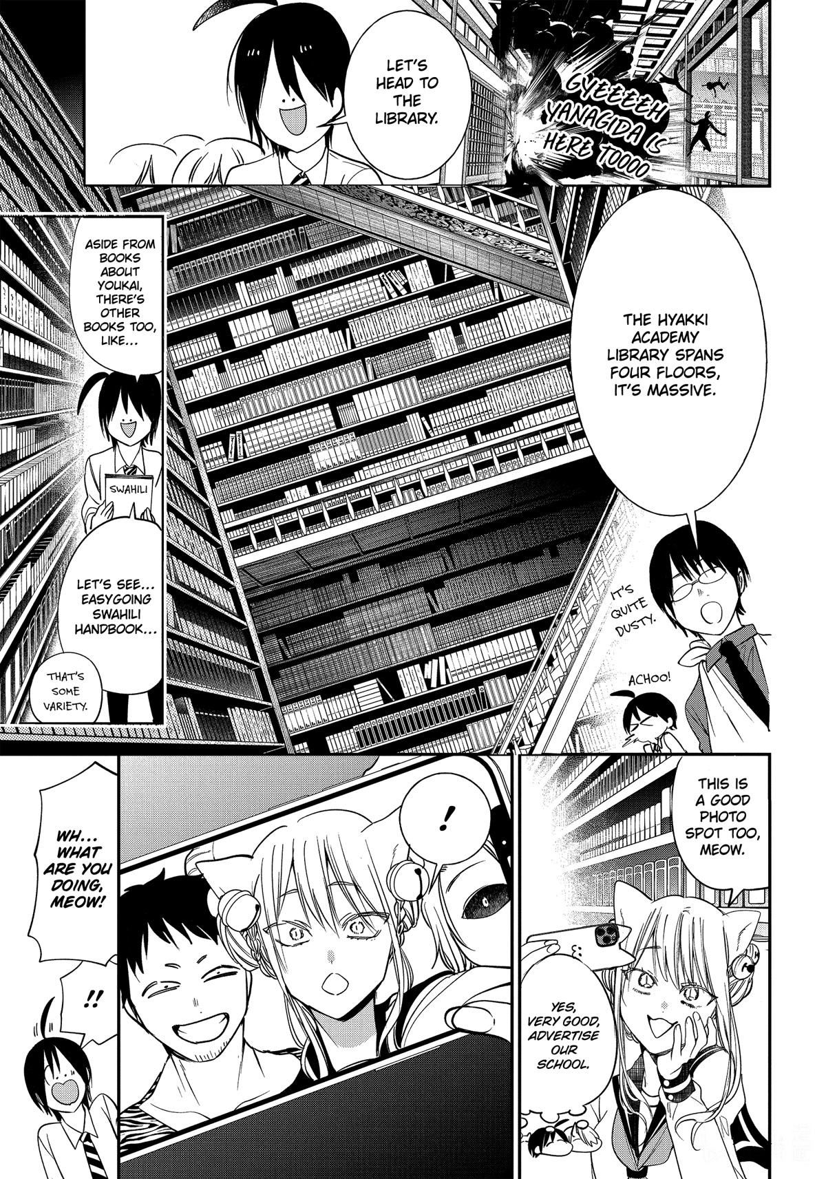 Youkai Gakkou no Sensei Hajimemashita! Chapter 95 page 14 - Chapter 95: Hyakki Academy School Tours!