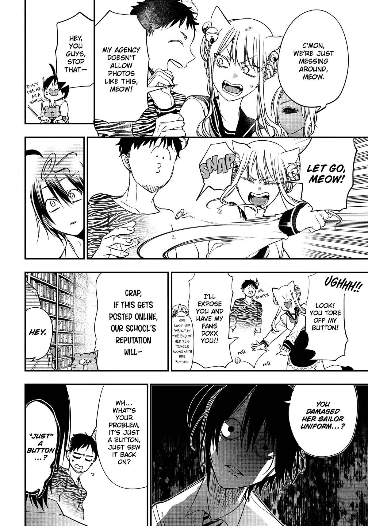 Youkai Gakkou no Sensei Hajimemashita! Chapter 95 page 15 - Chapter 95: Hyakki Academy School Tours!