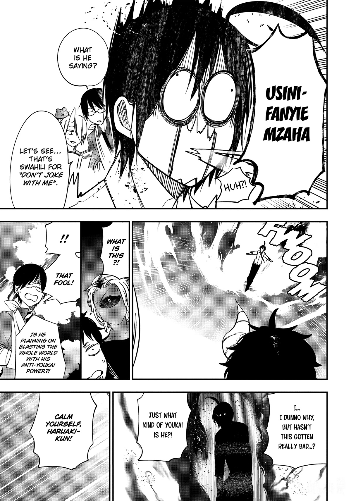 Youkai Gakkou no Sensei Hajimemashita! Chapter 95 page 16 - Chapter 95: Hyakki Academy School Tours!